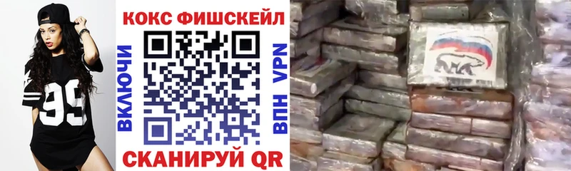 Купить закладку Судогда Каннабис  A PVP  kraken как зайти  ГАШ 