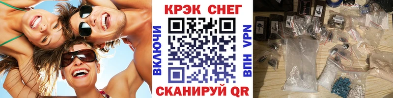 Кокаин Эквадор Судогда