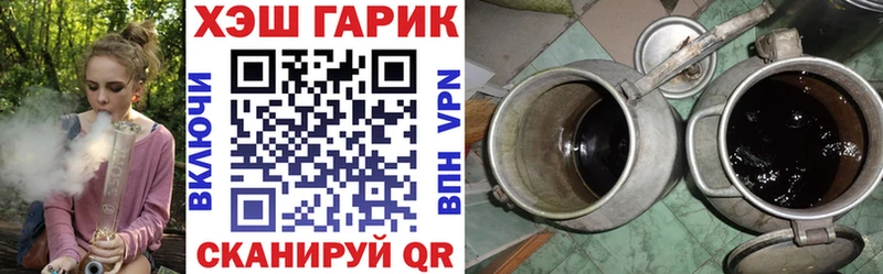 где найти   Судогда  ГАШИШ индика сатива 