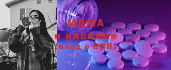 а пвп мука Елабуга