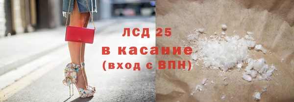 гашиш Дмитров