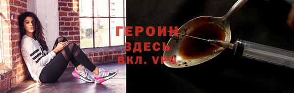 а пвп мука Елабуга