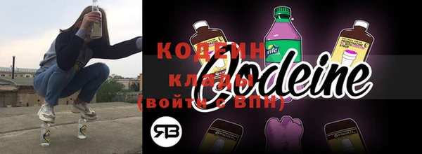 дурь Дмитровск