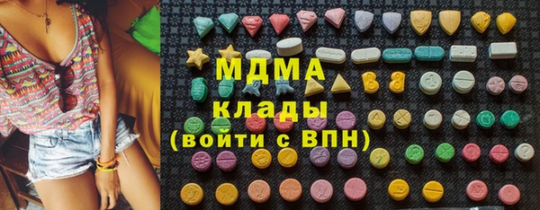 дурь Снежногорск