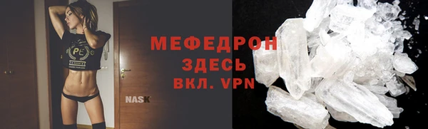 ПСИЛОЦИБИНОВЫЕ ГРИБЫ Елизово