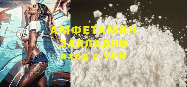 каннабис Слюдянка