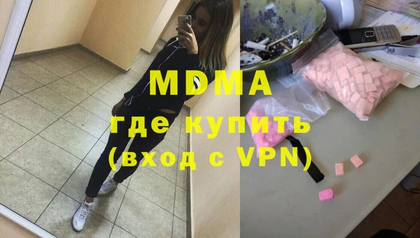 дурь Снежногорск