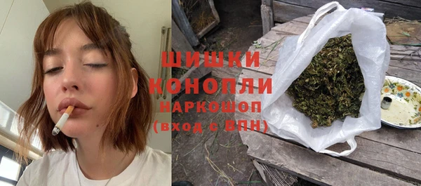 а пвп мука Елабуга