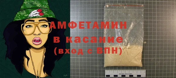 дурь Снежногорск