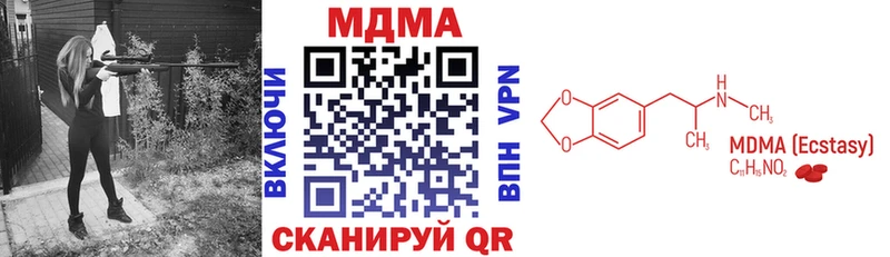 нарко площадка клад  магазин продажи   Судогда  МДМА молли 